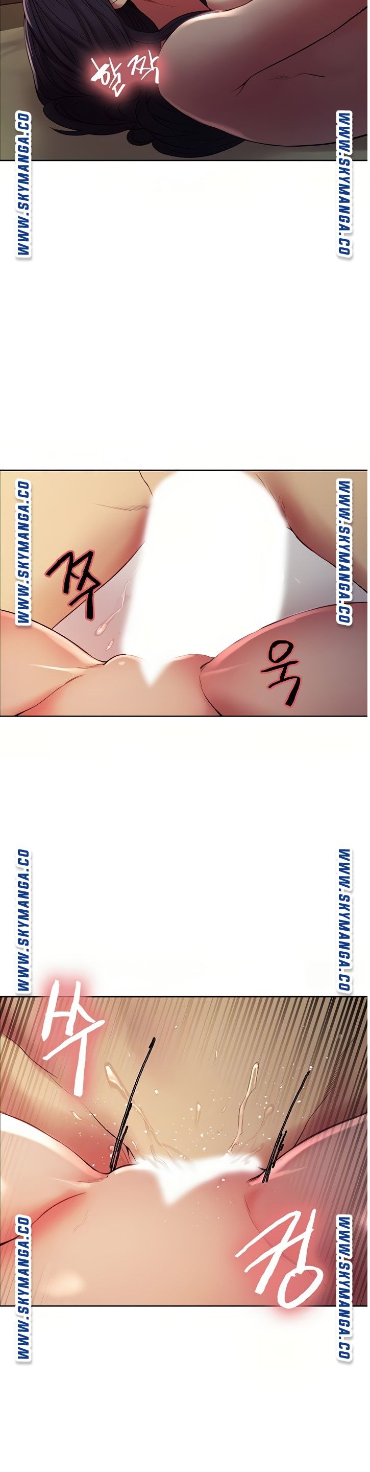 The Runaway Family Raw Chapter 45 Page 5
