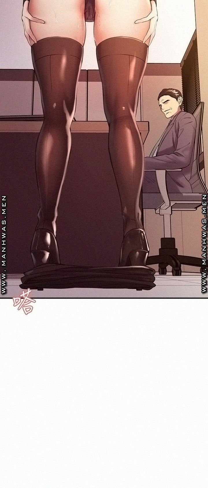 The Runaway Family Raw Chapter 49 Page 2