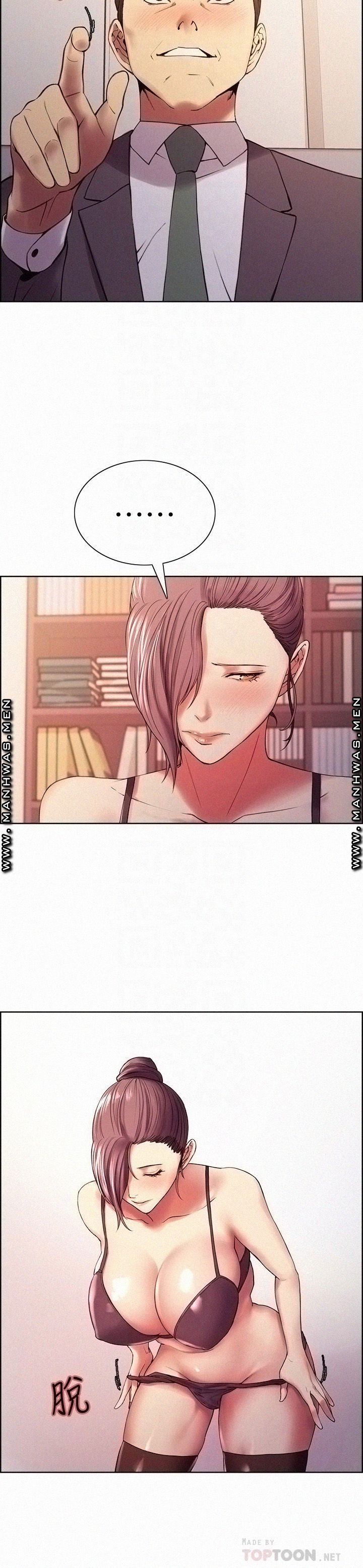 The Runaway Family Raw Chapter 49 Page 8