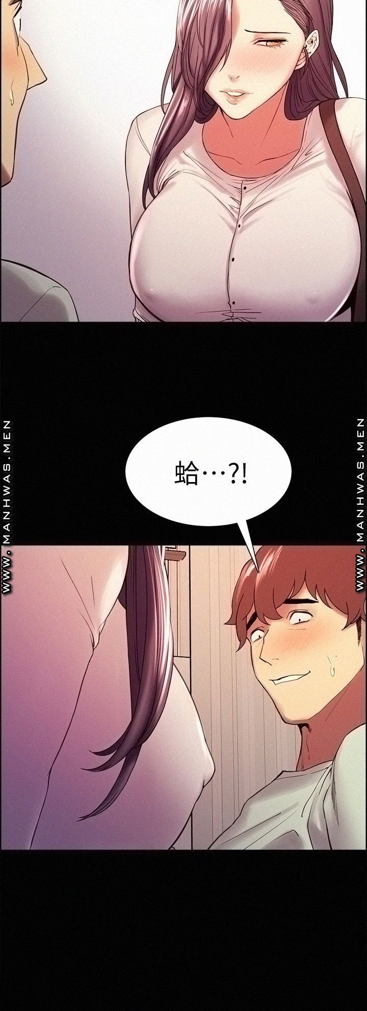 The Runaway Family Raw Chapter 53 Page 29