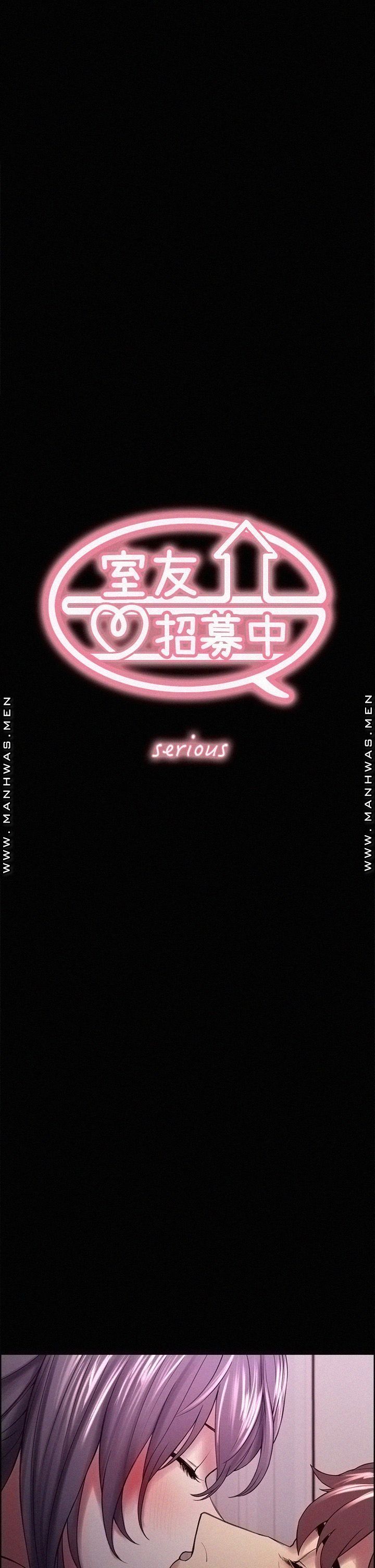 The Runaway Family Raw Chapter 54 Page 5