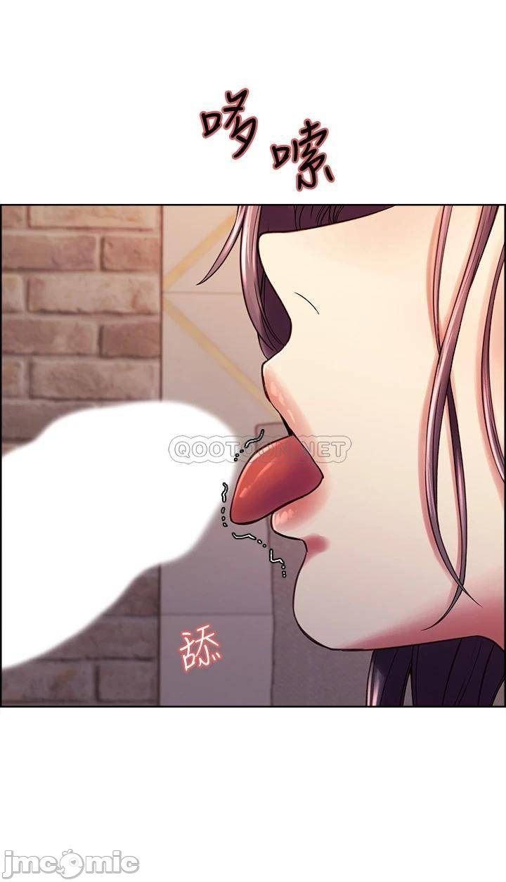 The Runaway Family Raw Chapter 59 Page 21