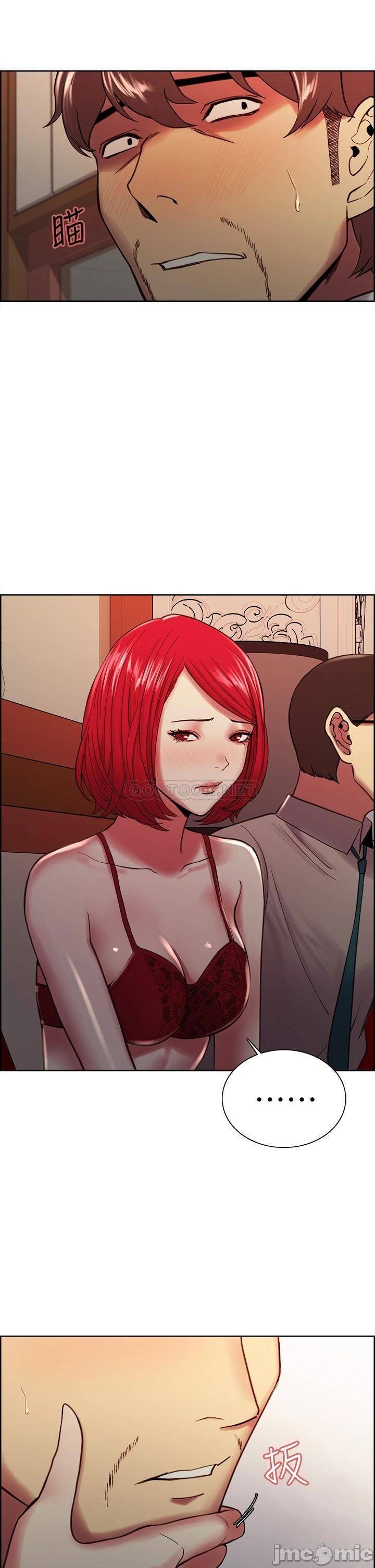 The Runaway Family Raw Chapter 62 Page 2