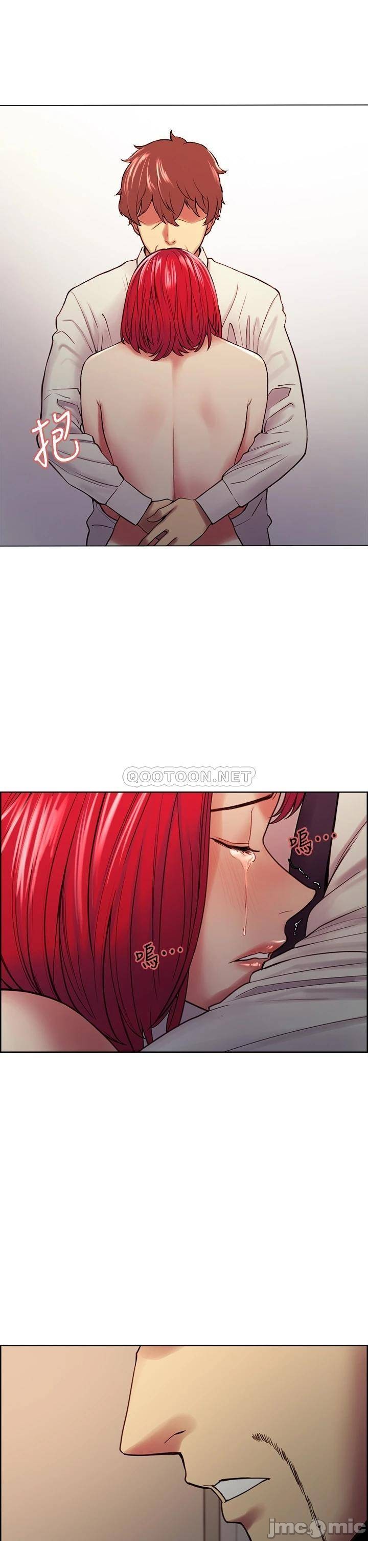The Runaway Family Raw Chapter 63 Page 28