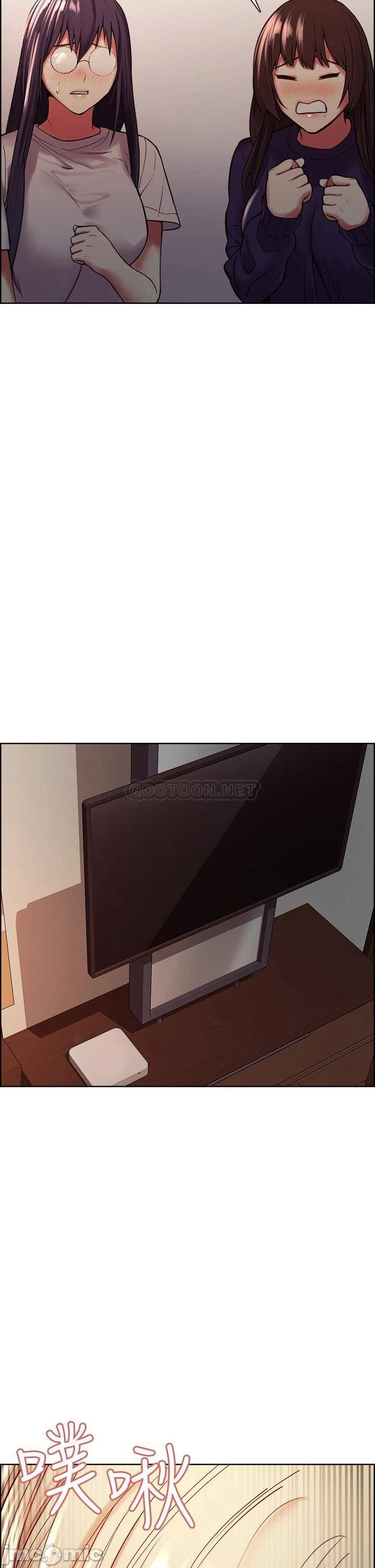 The Runaway Family Raw Chapter 65 Page 25