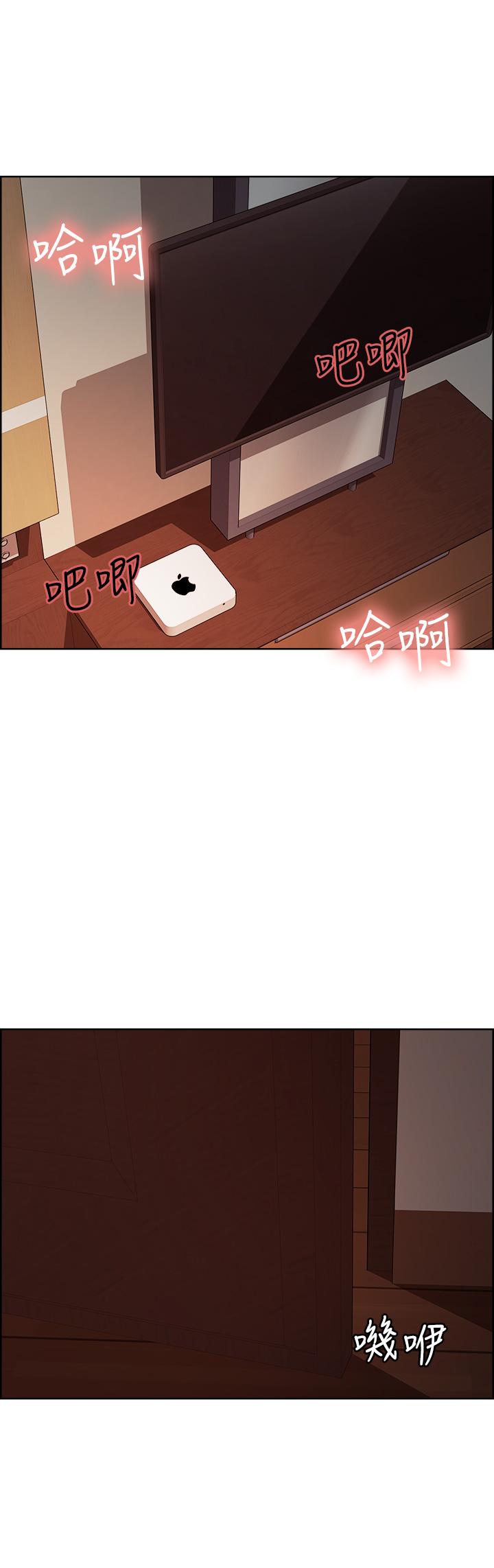 The Runaway Family Raw Chapter 66 Page 19