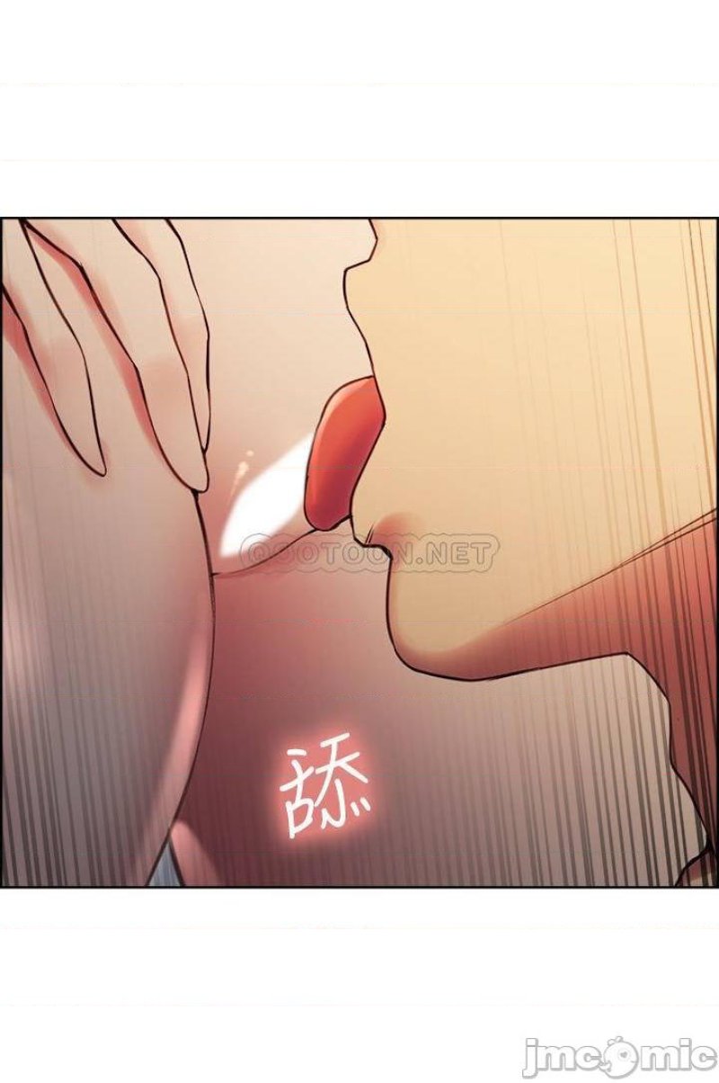The Runaway Family Raw Chapter 67 Page 22