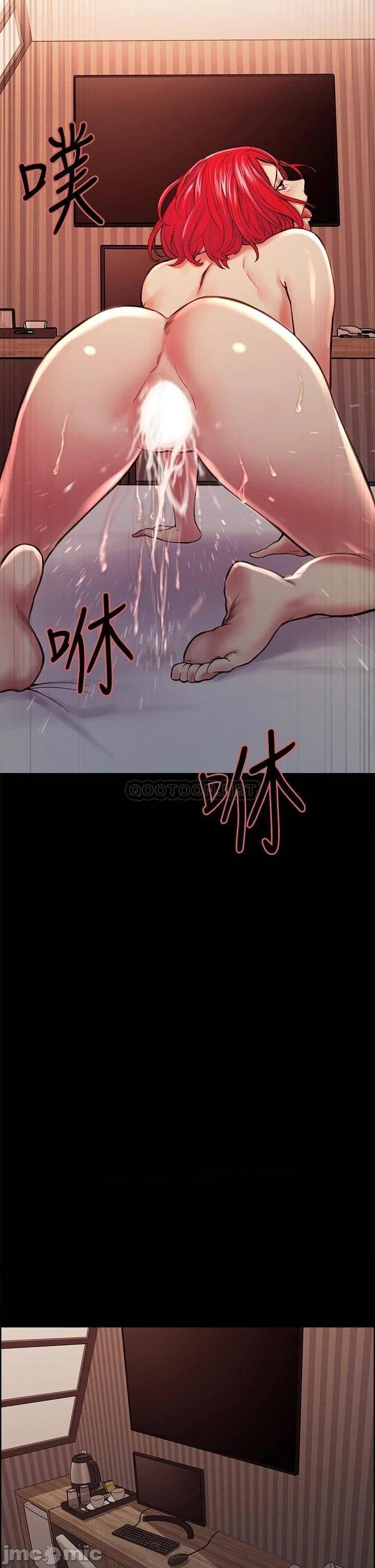 The Runaway Family Raw Chapter 69 Page 37