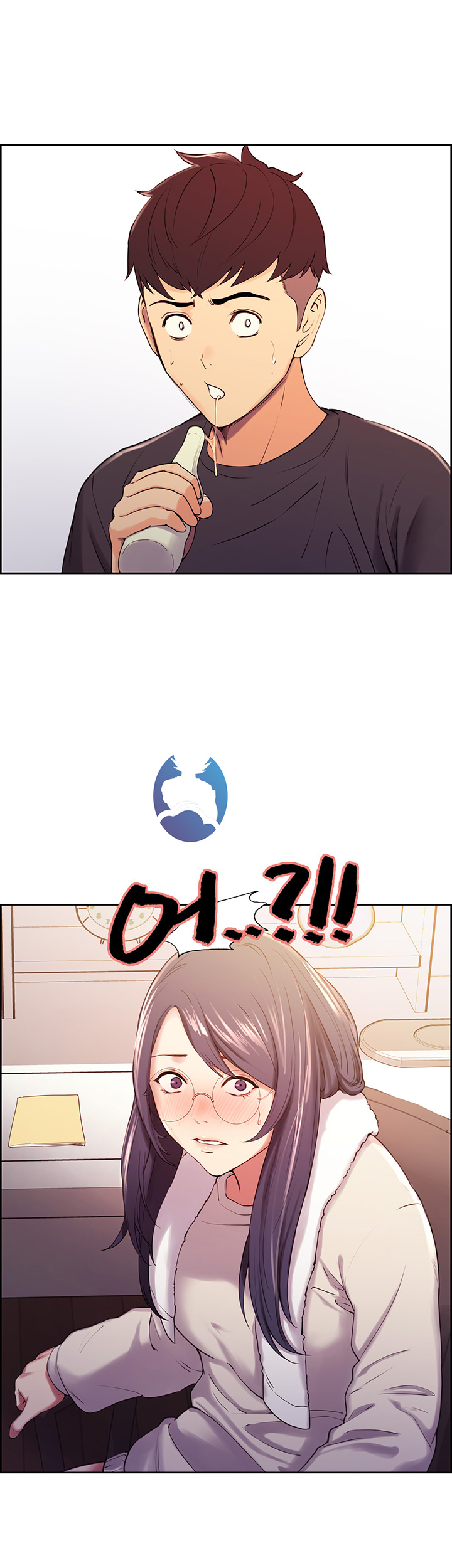 The Runaway Family Raw Chapter 7 Page 3