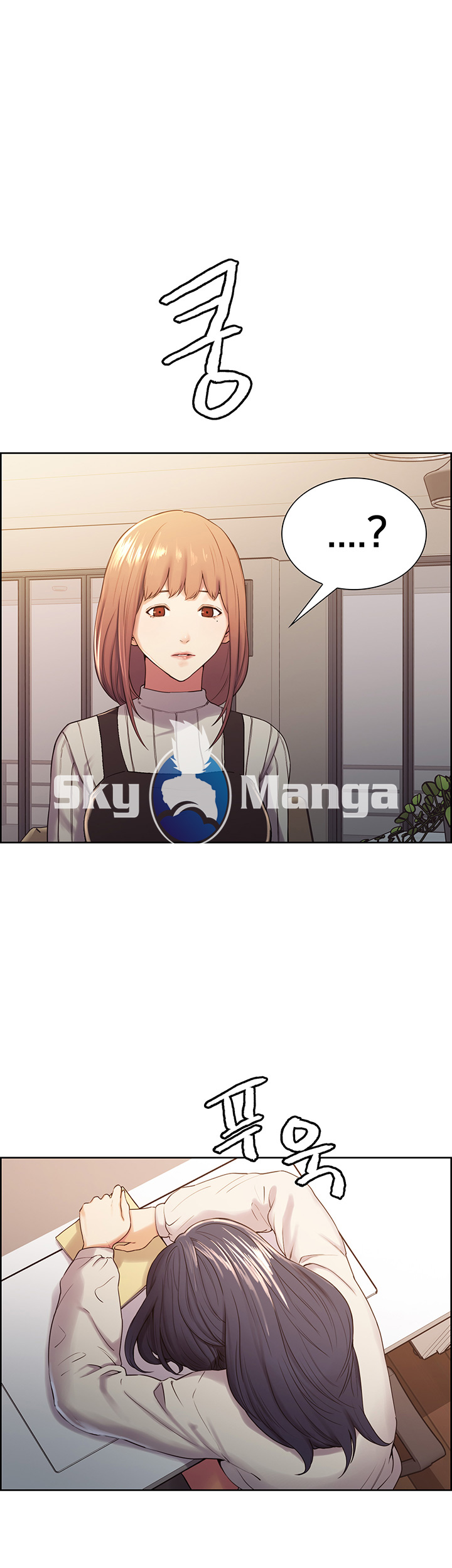 The Runaway Family Raw Chapter 7 Page 30