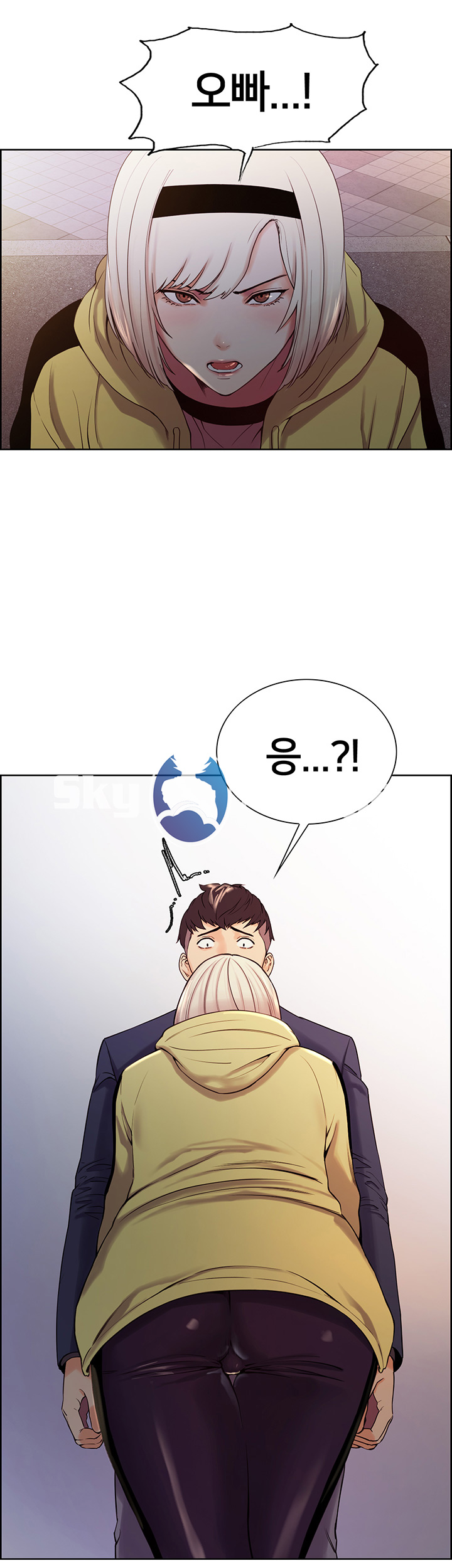 The Runaway Family Raw Chapter 7 Page 39