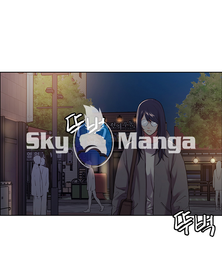 The Runaway Family Raw Chapter 7 Page 45