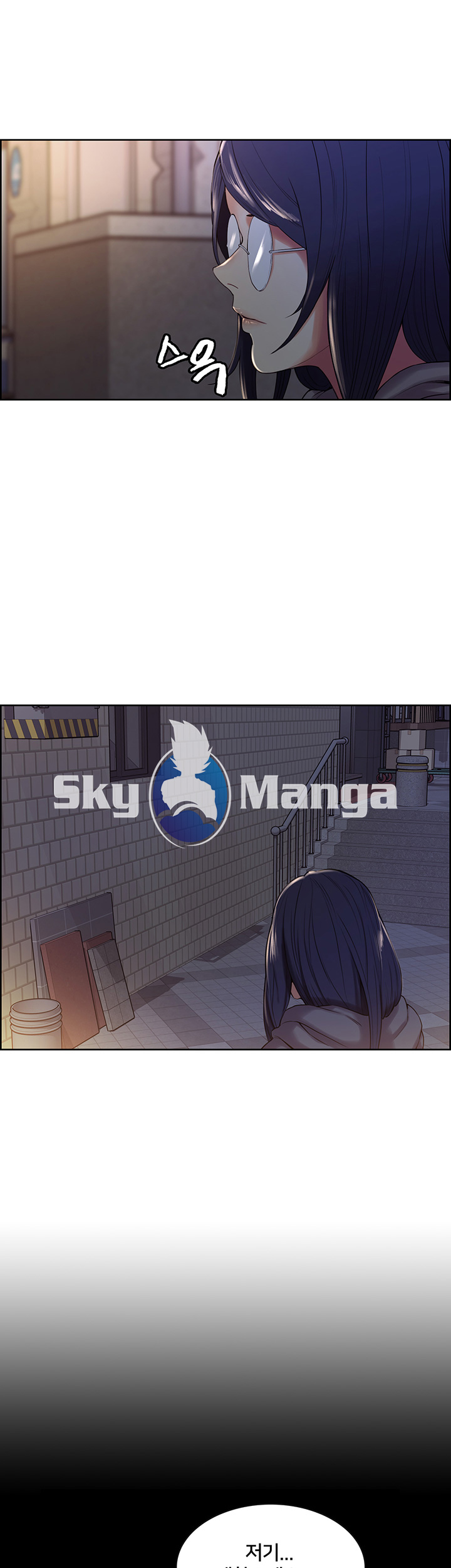The Runaway Family Raw Chapter 7 Page 46
