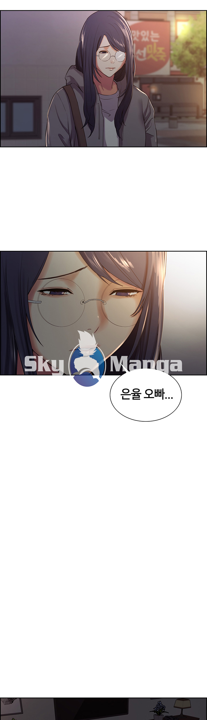 The Runaway Family Raw Chapter 7 Page 48