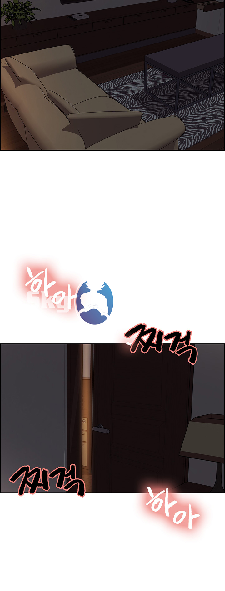 The Runaway Family Raw Chapter 7 Page 49