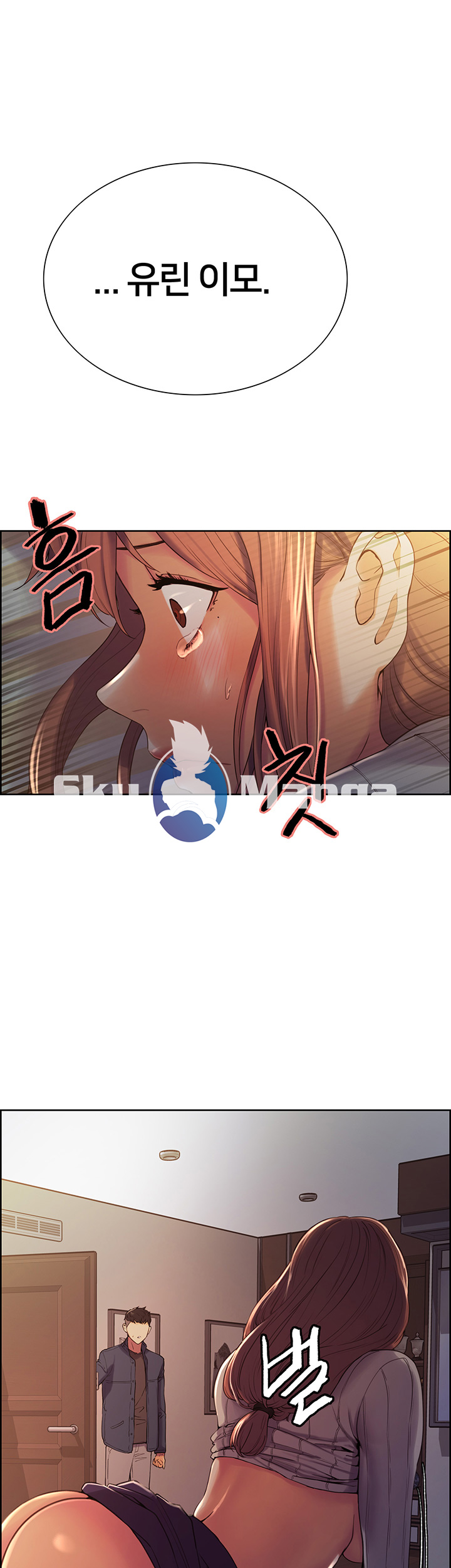 The Runaway Family Raw Chapter 7 Page 54