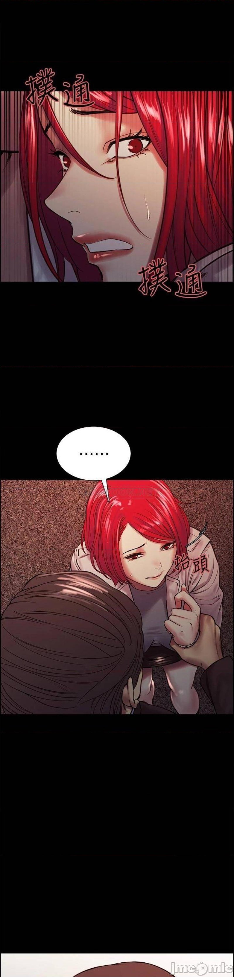 The Runaway Family Raw Chapter 70 Page 23