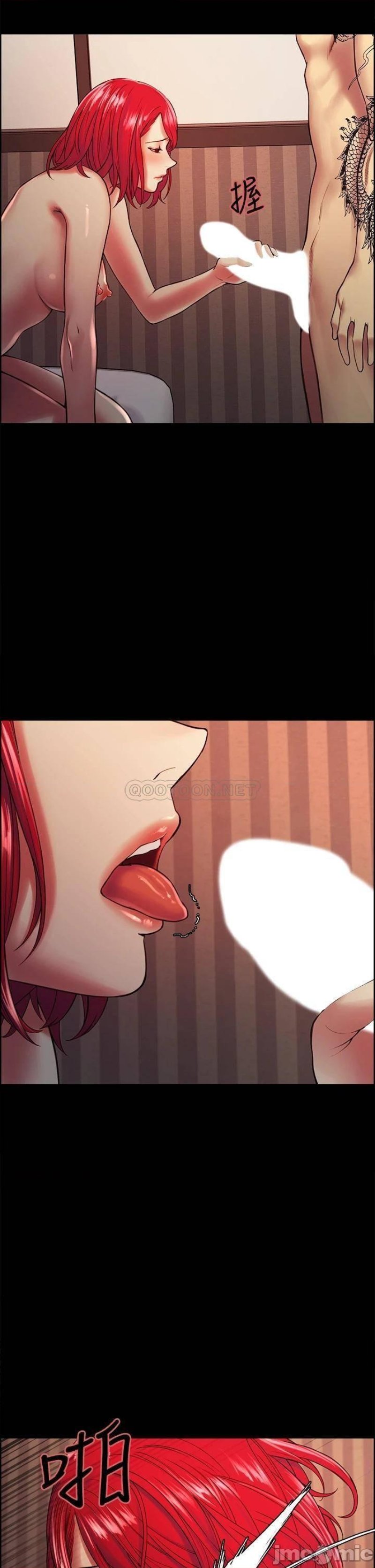 The Runaway Family Raw Chapter 70 Page 5