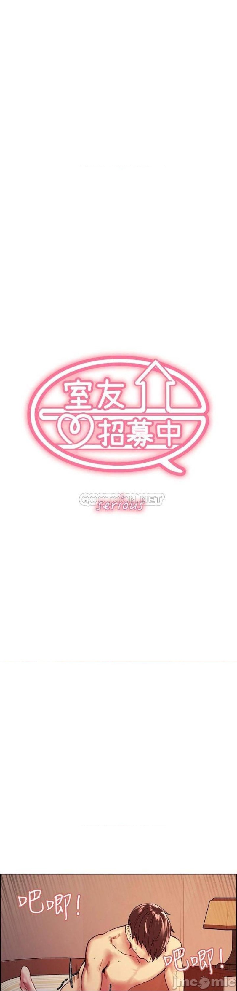 The Runaway Family Raw Chapter 71 Page 1