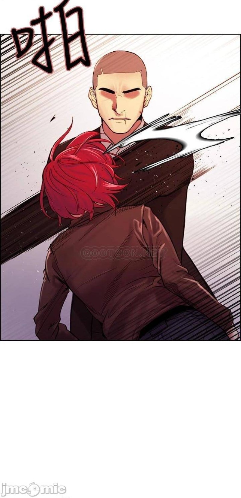 The Runaway Family Raw Chapter 71 Page 33