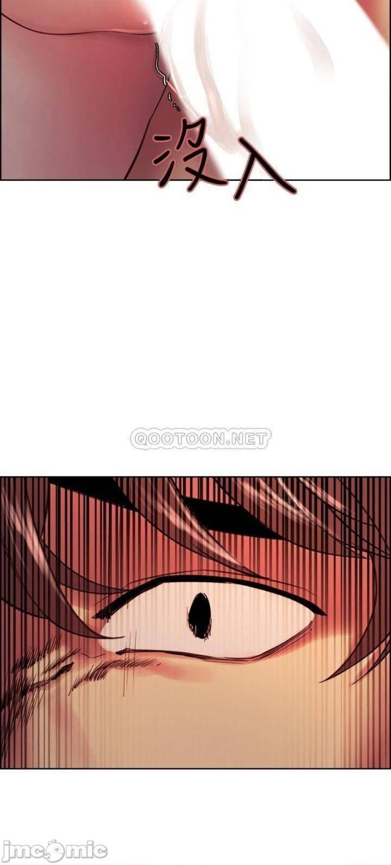 The Runaway Family Raw Chapter 74 Page 2