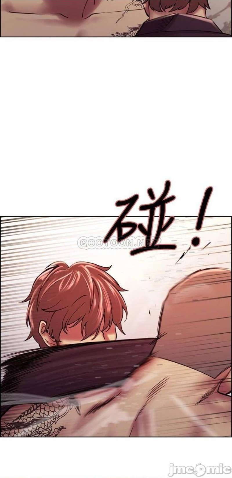 The Runaway Family Raw Chapter 74 Page 28