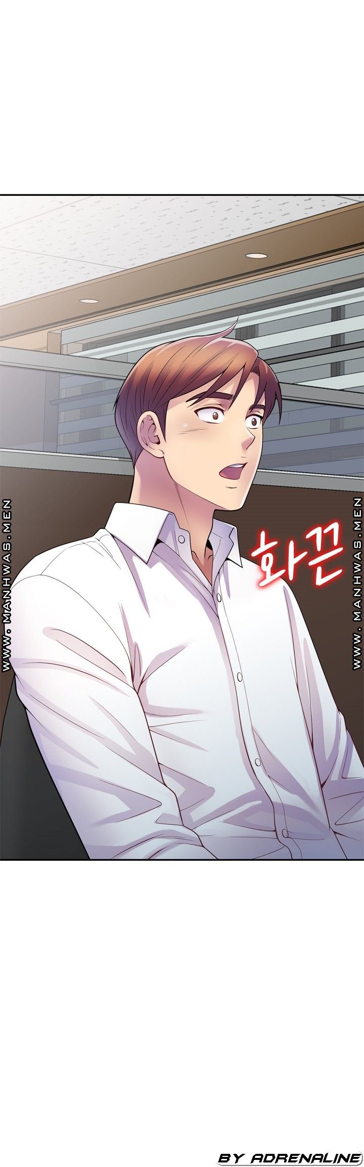 Wife Mistress Raw Chapter 11 Page 16