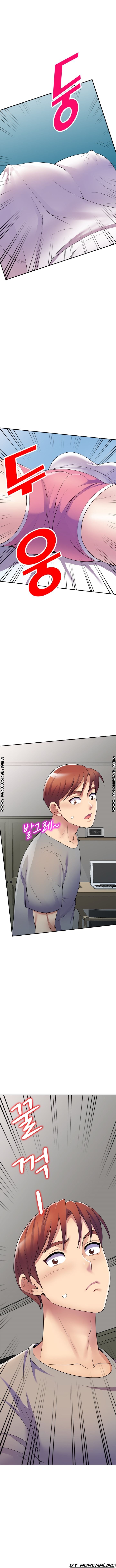 Wife Mistress Raw Chapter 15 Page 1