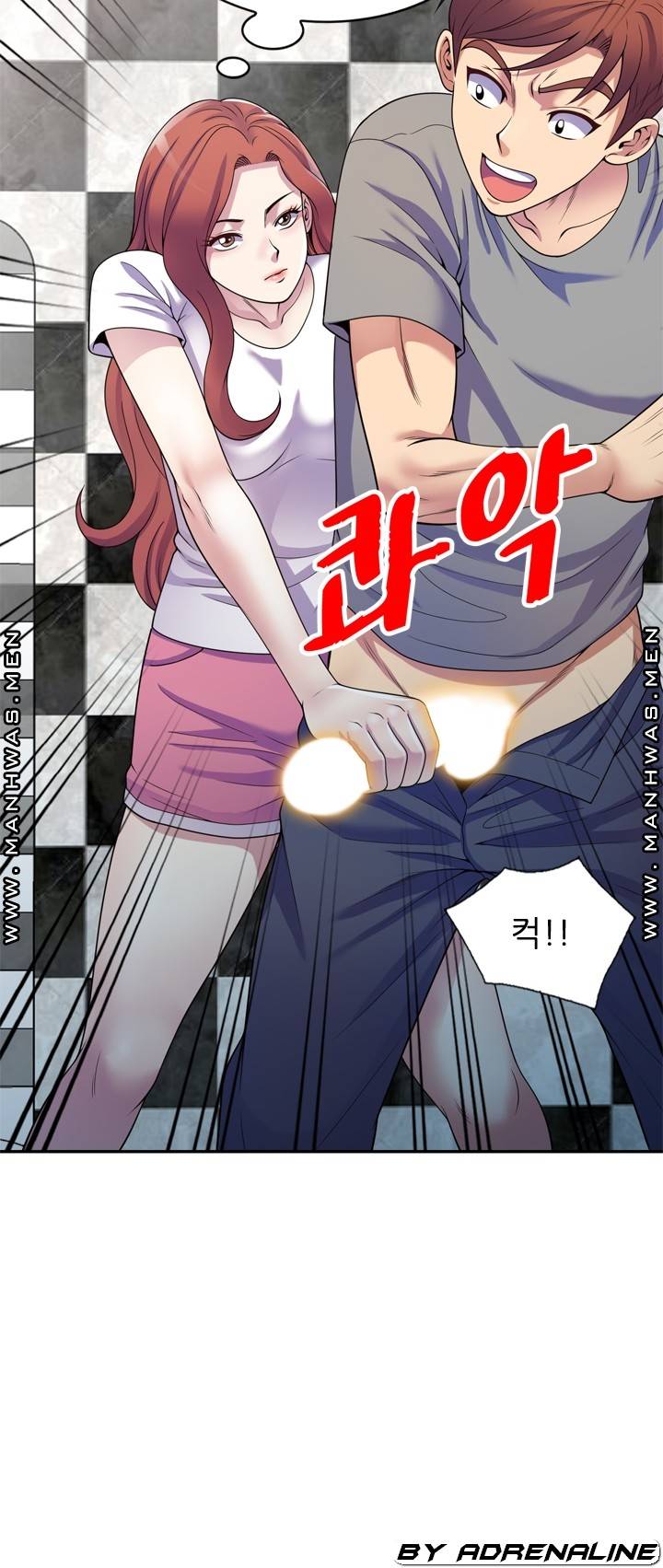Wife Mistress Raw Chapter 16 Page 16