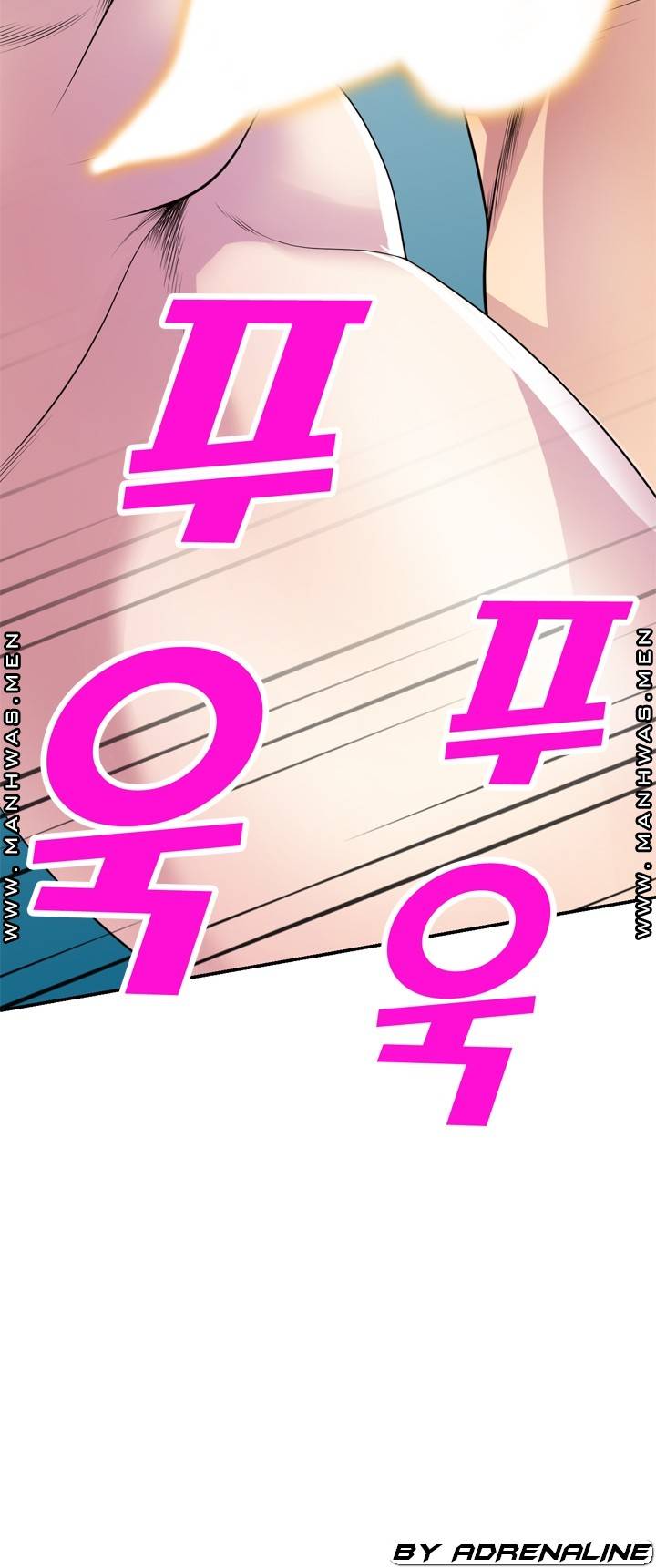 Wife Mistress Raw Chapter 16 Page 26