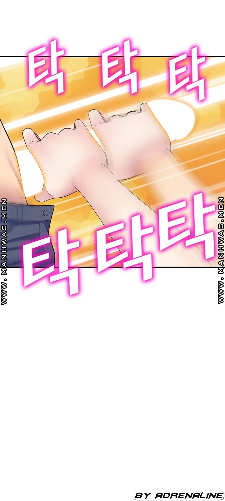 Wife Mistress Raw Chapter 16 Page 3