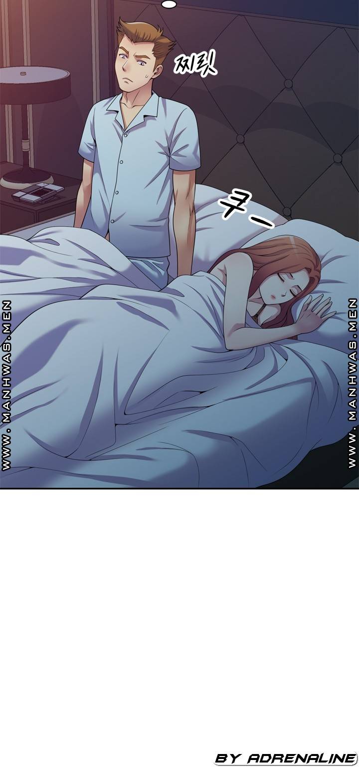 Wife Mistress Raw Chapter 16 Page 31