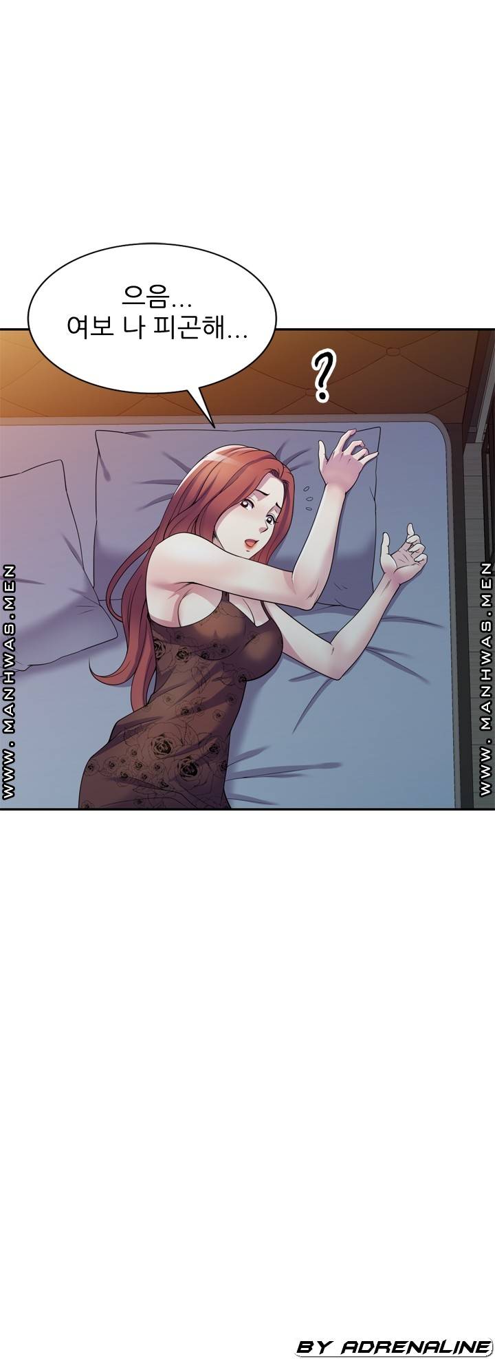 Wife Mistress Raw Chapter 16 Page 37