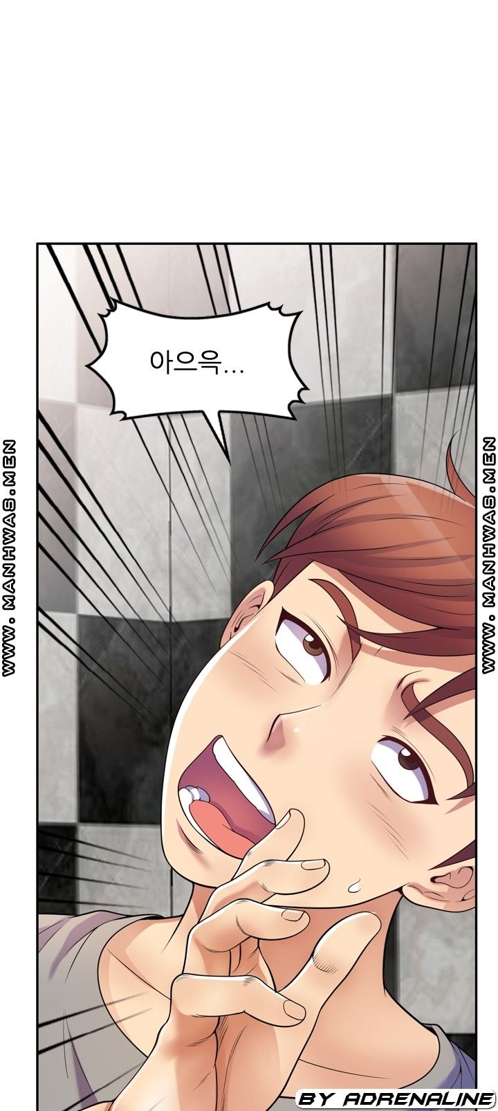 Wife Mistress Raw Chapter 16 Page 4