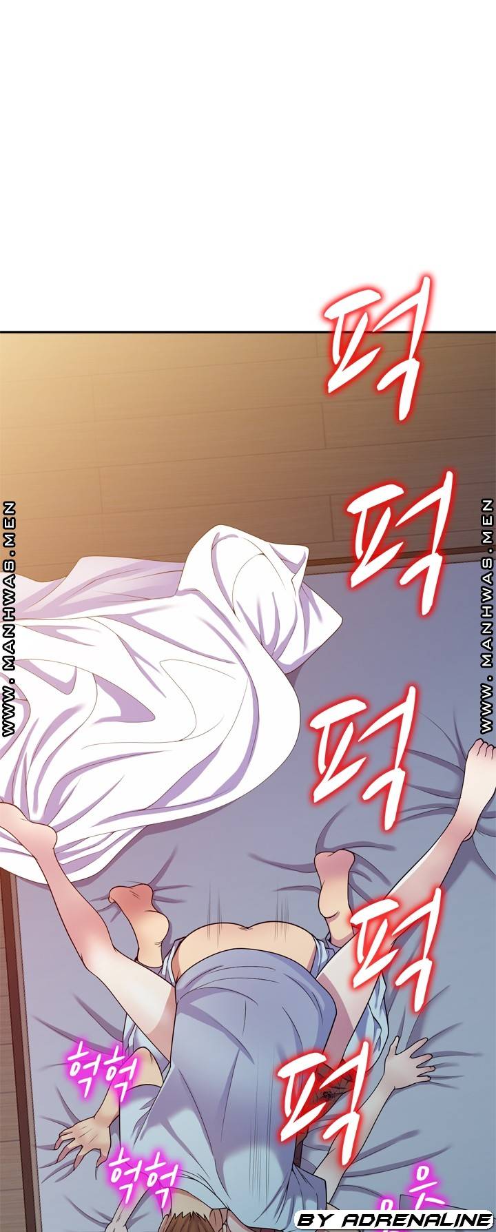 Wife Mistress Raw Chapter 16 Page 42