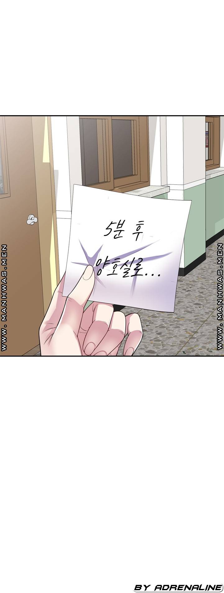 Wife Mistress Raw Chapter 16 Page 49