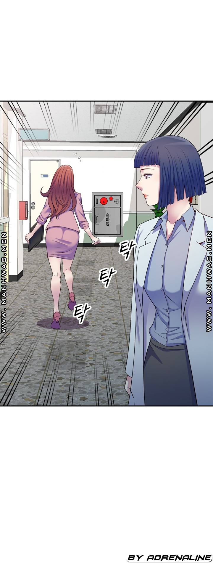 Wife Mistress Raw Chapter 16 Page 51