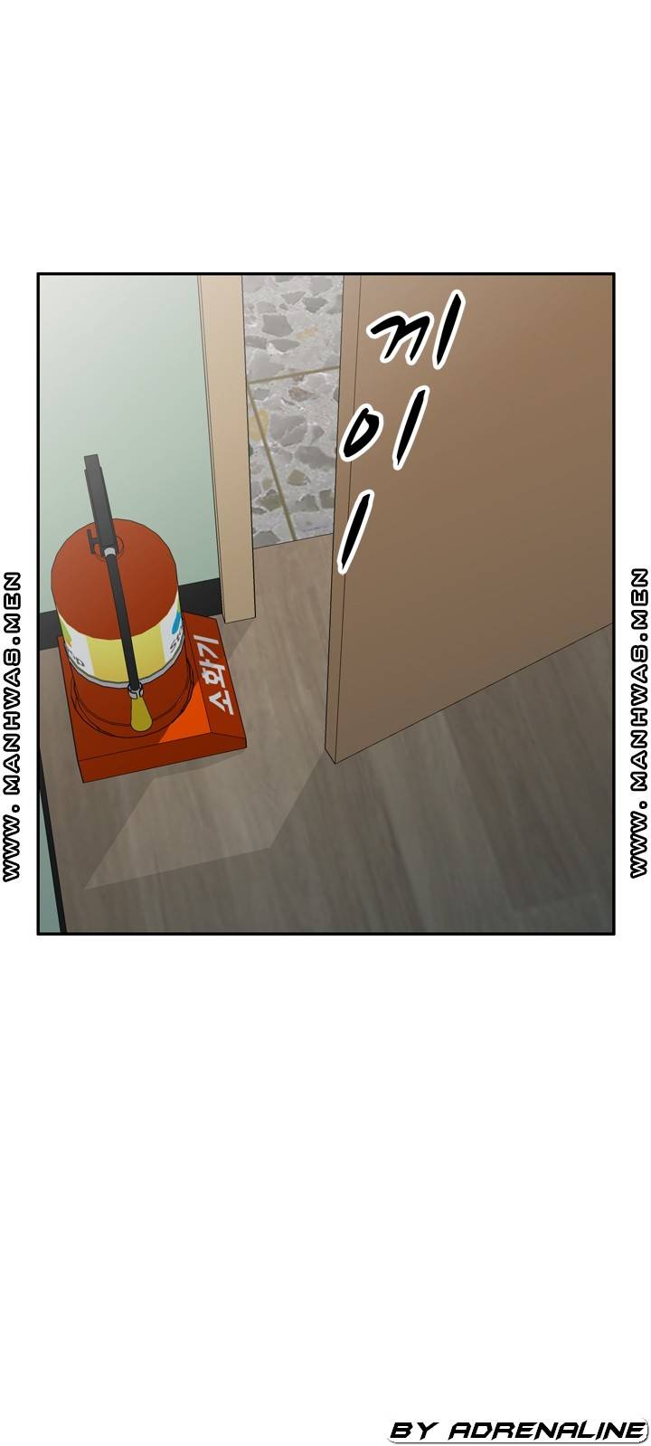 Wife Mistress Raw Chapter 16 Page 61
