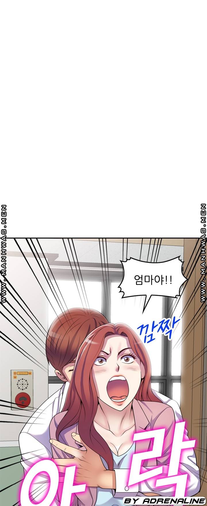 Wife Mistress Raw Chapter 16 Page 63