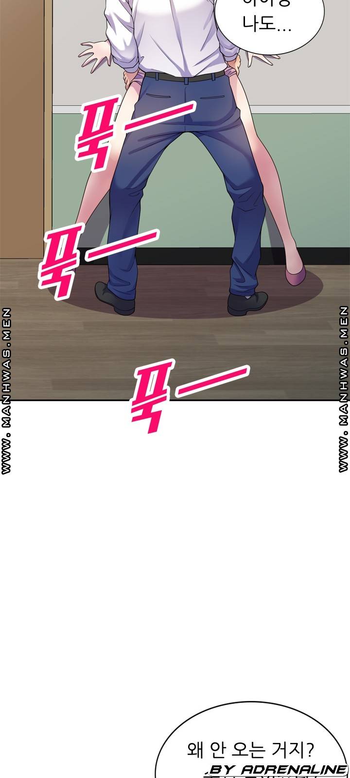 Wife Mistress Raw Chapter 16 Page 69