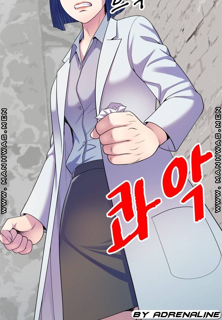 Wife Mistress Raw Chapter 16 Page 75