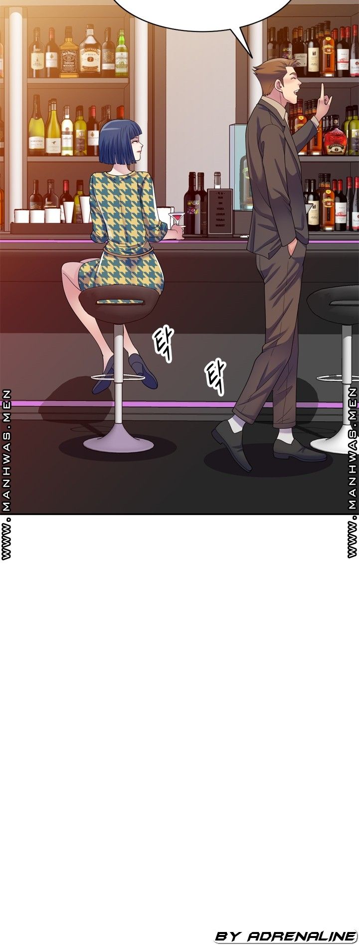 Wife Mistress Raw Chapter 16 Page 9