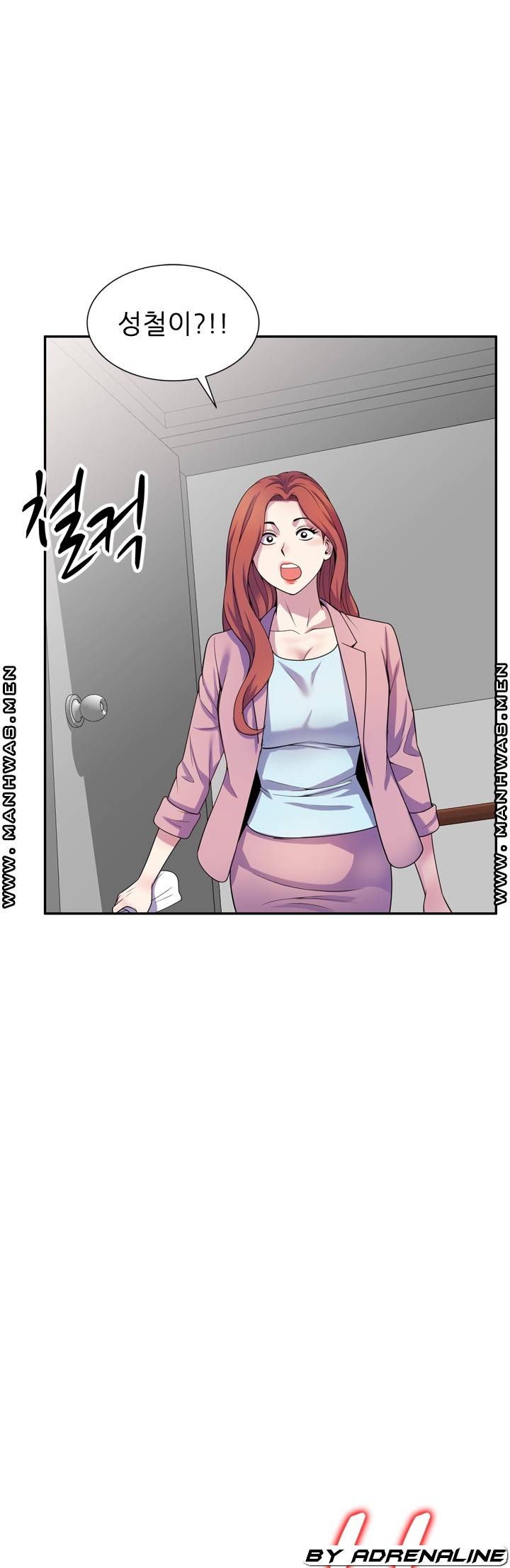 Wife Mistress Raw Chapter 18 Page 1