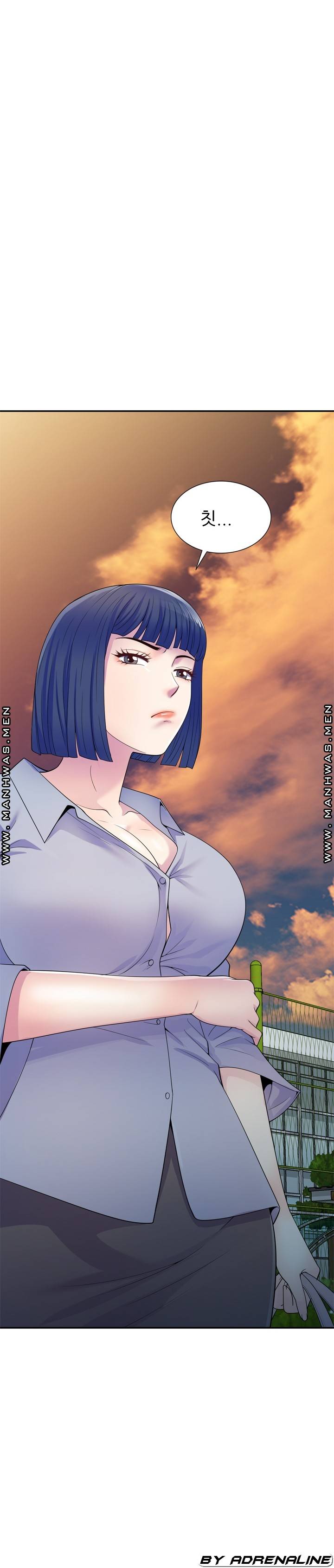 Wife Mistress Raw Chapter 18 Page 18