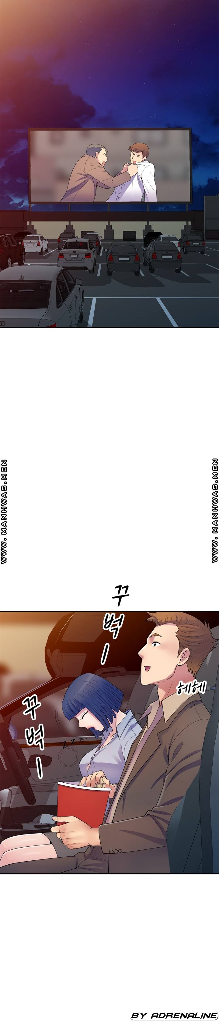 Wife Mistress Raw Chapter 18 Page 24