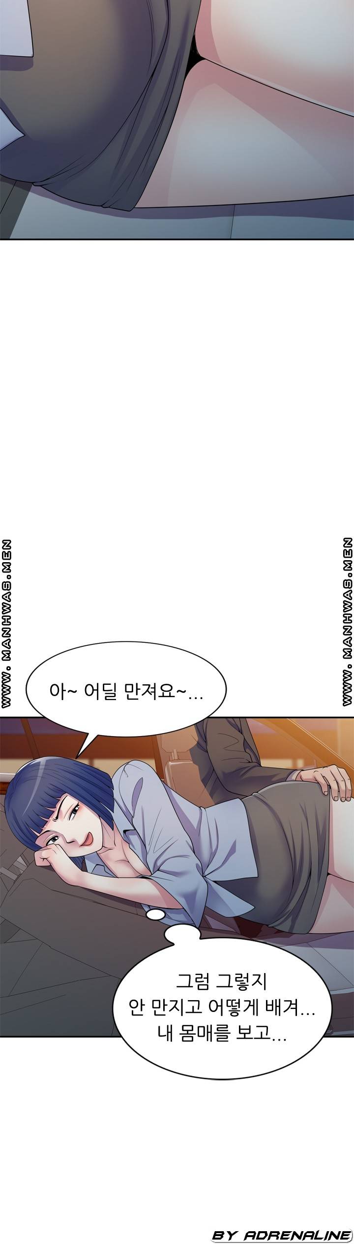 Wife Mistress Raw Chapter 18 Page 30