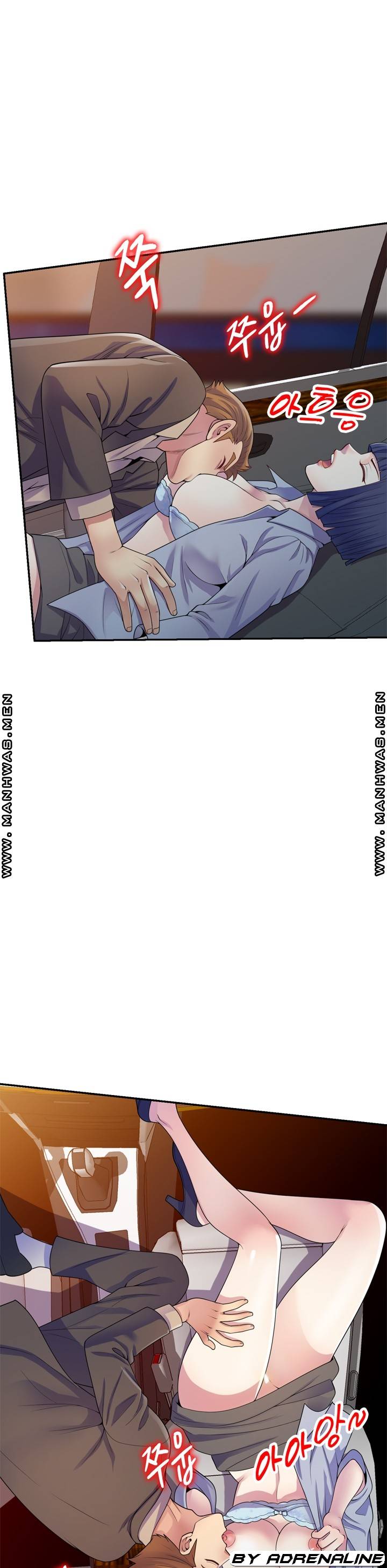 Wife Mistress Raw Chapter 18 Page 37