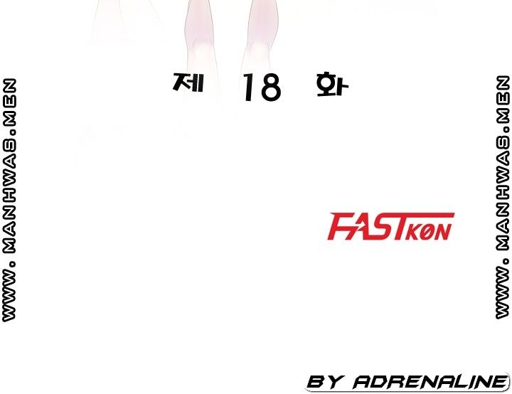 Wife Mistress Raw Chapter 18 Page 6