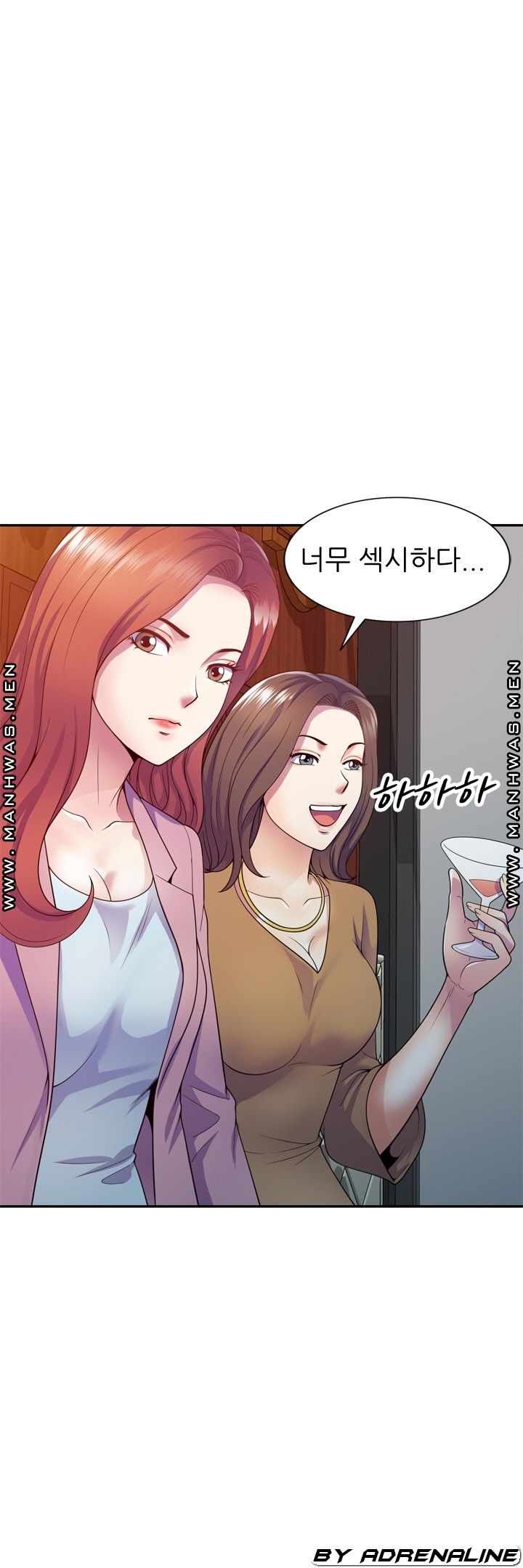 Wife Mistress Raw Chapter 19 Page 11