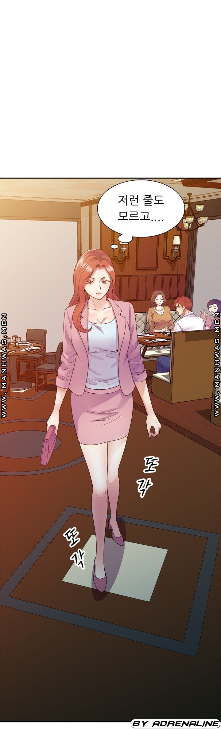 Wife Mistress Raw Chapter 19 Page 13